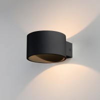 Настенный светодиодный светильник Coneto чёрный MRL LED 1045 Elektrostandard
