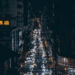 Услуги лаборатории по электрическим измерениям и диагностике электросетей