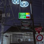 Электроснабжение и энергообеспечение объектов